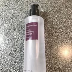 ガラクトミセス95バランシングエッセンス、100ml（3.38液量オンス）