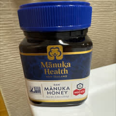 ページ 1 - レビュー - Manuka Health （マヌカヘルス）, ロー マヌカ