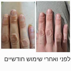 da37df0b-6bc7-4d52-a018-f194b2efbccf