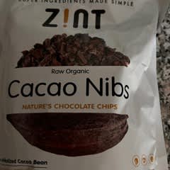 カカオ IMG_9496_6844f816-5d31-45f9-