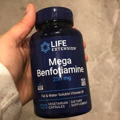 メガベンフォチアミン、250mg、ベジカプセル120粒