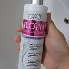 アドバンスクリニカルズ　ビオチン Amazon | 【日本公式】 Advanced Clinicals ビオチン ヘアマスク