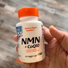 Amazon | Doctor's BEST NMN + CoQ10, 150mg 60 ベジカプセル