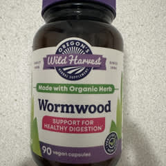 ヨモギがあなたをガンから守る ヨモギがあなたをガンから守る