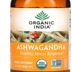 オーガニックインディア　アシュワガンダ　3個 ページ 1 - レビュー - Organic India（オーガニックインディア