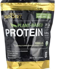 2袋】California Gold Nutrition プロテインベリーバニラ