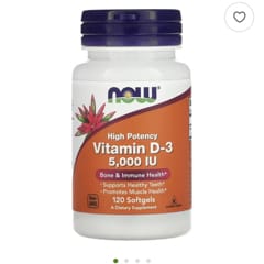 強力ビタミンD-3、125mcg（5,000IU）、ソフトジェル120粒