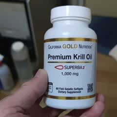 ページ 1 - レビュー - California Gold Nutrition
