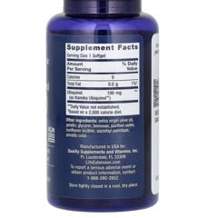 スーパーユビキノールCoQ10、100mg、ソフトジェル60粒