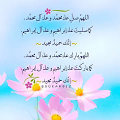61ae0e30-5767-4b92-9d13-6de39f388583