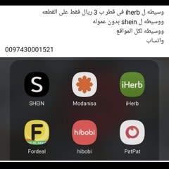8c0a9643-330e-4142-a133-6b0476eccdef