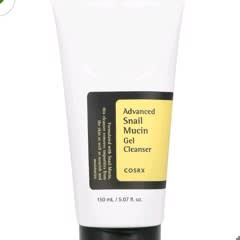 Snail Gel Cream カタツムリジェルクリーム8本！！ 楽天市場】【公式】スネイルソリューションクリーム52ml｜美容液