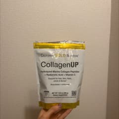 コラーゲンアップ464g✖️2個 Amazon | California Gold Nutrition, CollagenUP（コラーゲン