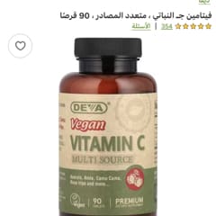 008a5e07-79b4-45fb-91f0-c56e96bcd004