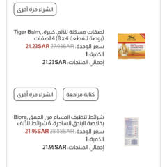a11a2e81-8aa4-492e-a471-1fcee6ebc3df