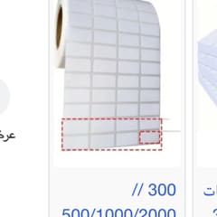 db826867-46ad-4119-a385-062d669337e5