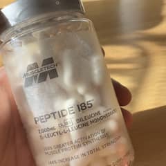 ペプチドマッスル Muscle Peptide 185（マッスルペプチド185）、84粒（1粒あたり