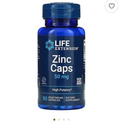 亜鉛カプセル、高サポート性、50mg、ベジカプセル90粒 亜鉛カプセル、高サポート性、50mg、ベジカプセル90粒