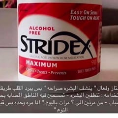 0cbd8741-076a-4633-8116-8ace2d2eba52