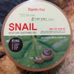 Snail Gel Cream カタツムリジェルクリーム8本！！ Skin Holic]スキンホリック モイストモイスチャー スネイルジェル
