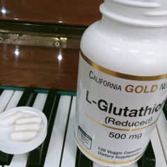 l glutathione 250mg L-Glutathione 250 mg, 60 Capsules (12802)