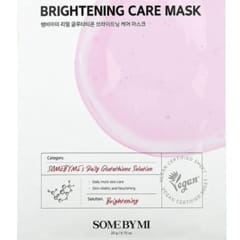 some by mi real glutathione brightening care mask review Sur. Medic Super Glutathione 100 Bright Tone Up Cream 40ml – Kosmetica main image 0
