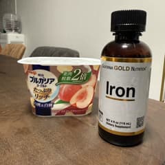 ページ 1 - レビュー - California Gold Nutrition, Iron, as