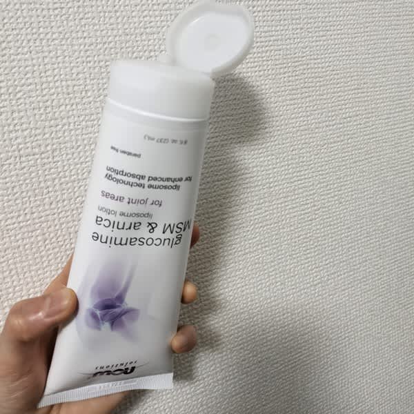 ⭐️多脂質ベーシックケア エマルジョン2点、イオンヌソープ