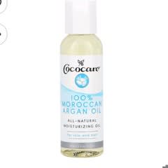 100％モロッカンアルガンオイル、60ml（2液量オンス）