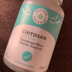 キトサン、ベジカプセル120粒（1粒あたり250mg）