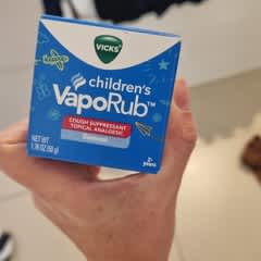 ページ 1 - レビュー - Vicks（ヴィックス）, お子様向けVapoRub