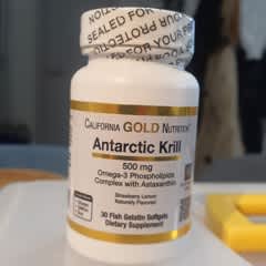 ページ 1 - レビュー - California Gold Nutrition（カリフォルニア