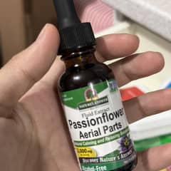 アスパイア　CBNオイル ページ 1 - レビュー - Nature's Answer, Passionflower Aerial Parts