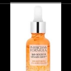 Skin Booster Vitamin Shot（スキンブースター ビタミンショット