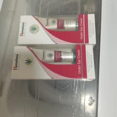 ×ヒマラヤ　アンダーアイクリーム　15ml 2本 アーユルヴェーダ処方】インド☆himalayaアンダーアイクリーム 15g