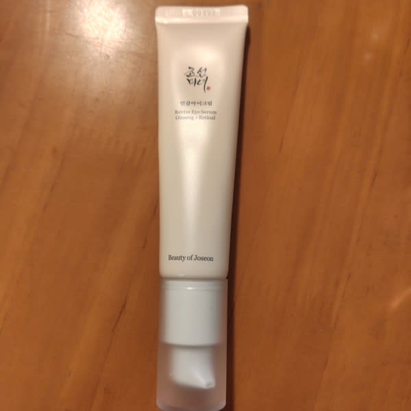 ページ 1 - レビュー - Beauty of Joseon（ビューティーオブジョソン