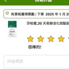 b6c80226-abc7-4e92-a18b-eddd3fa8f0fc