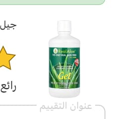standort fr aloe vera Aloe vera - Aloe vera