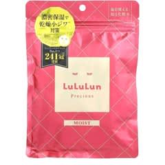 Precious（プレシャス）、ビューティーシートマスク、モイスト、レッド