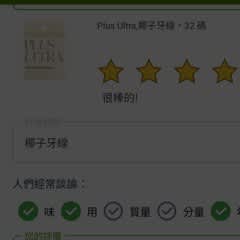 03ebfb16-9ab6-42a4-a9f0-2d6815276f54