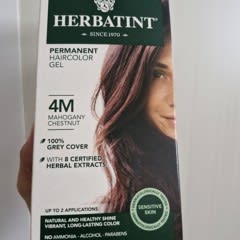 HERBATINT ハーバティント ヘアカラー FF2 レッド系(まとめ売り) 5995495_01.jpg
