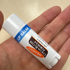 مرطب شفايف من بالمرز