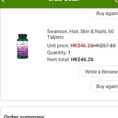 glutathione tablets reviews Glutathione Skin Brightener | Maintain Youthful Skin Appearance main image 0
