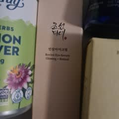 Beauty of Joseonリバイブアイ美容液朝鮮人参＋レチナール30ml リバイブアイ美容液、朝鮮人参＋レチナール、30ml（1.01液量オンス）