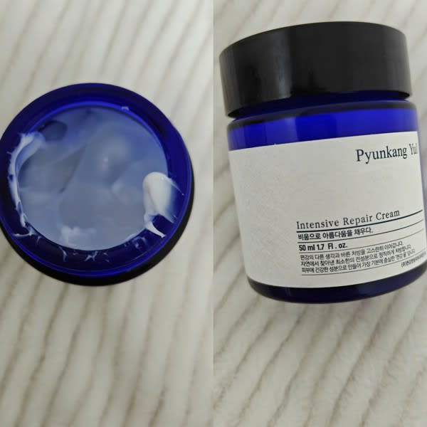 At. Intensive Repair Cream 50g インテンシブリペアクリーム - At