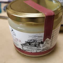 Goat Milk Ghee（ゴートミルクギー）、296ml（10液量オンス）