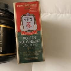 ページ 1 - レビュー - CheongKwanJang（正官庄）, 高麗人参