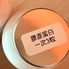3b483e40-9f72-46b6-82bd-ba44a938455e