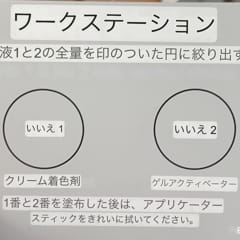 b09e99d8-ac13-40a2-8d18-94d8356b55af