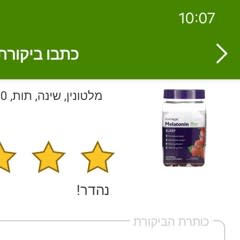 19f2b2ed-8cd2-44e2-8388-edf9c7a40ec5